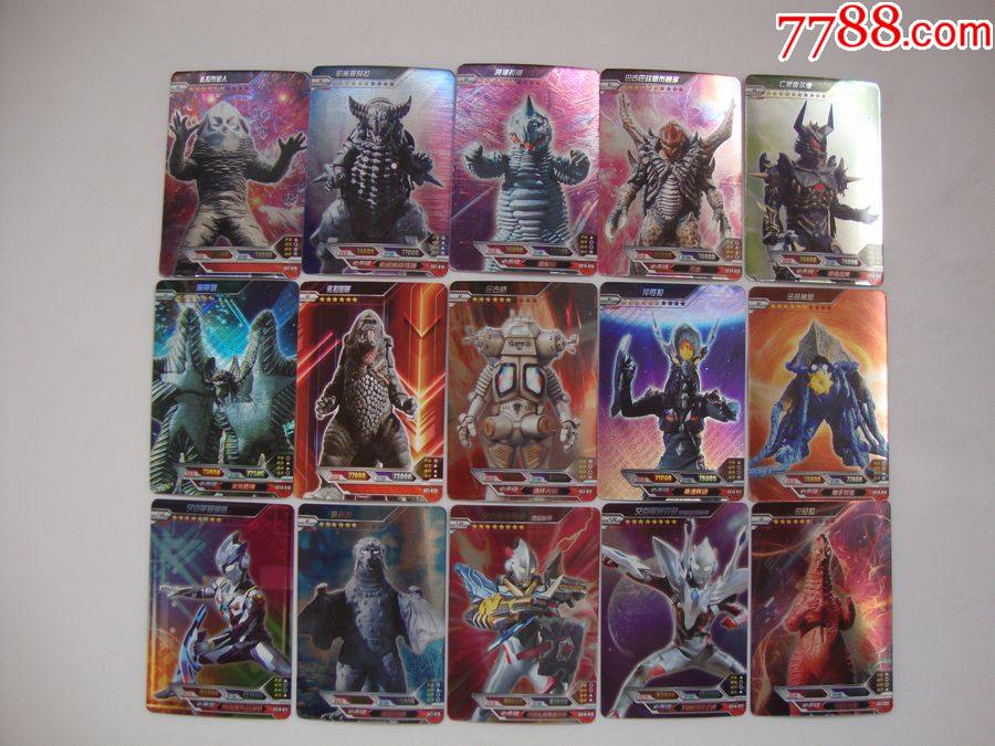 艾克斯奥特曼闪卡