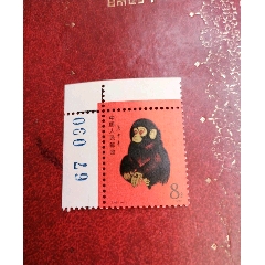 T46猴一只(au25625647)_7788收藏__收藏热线