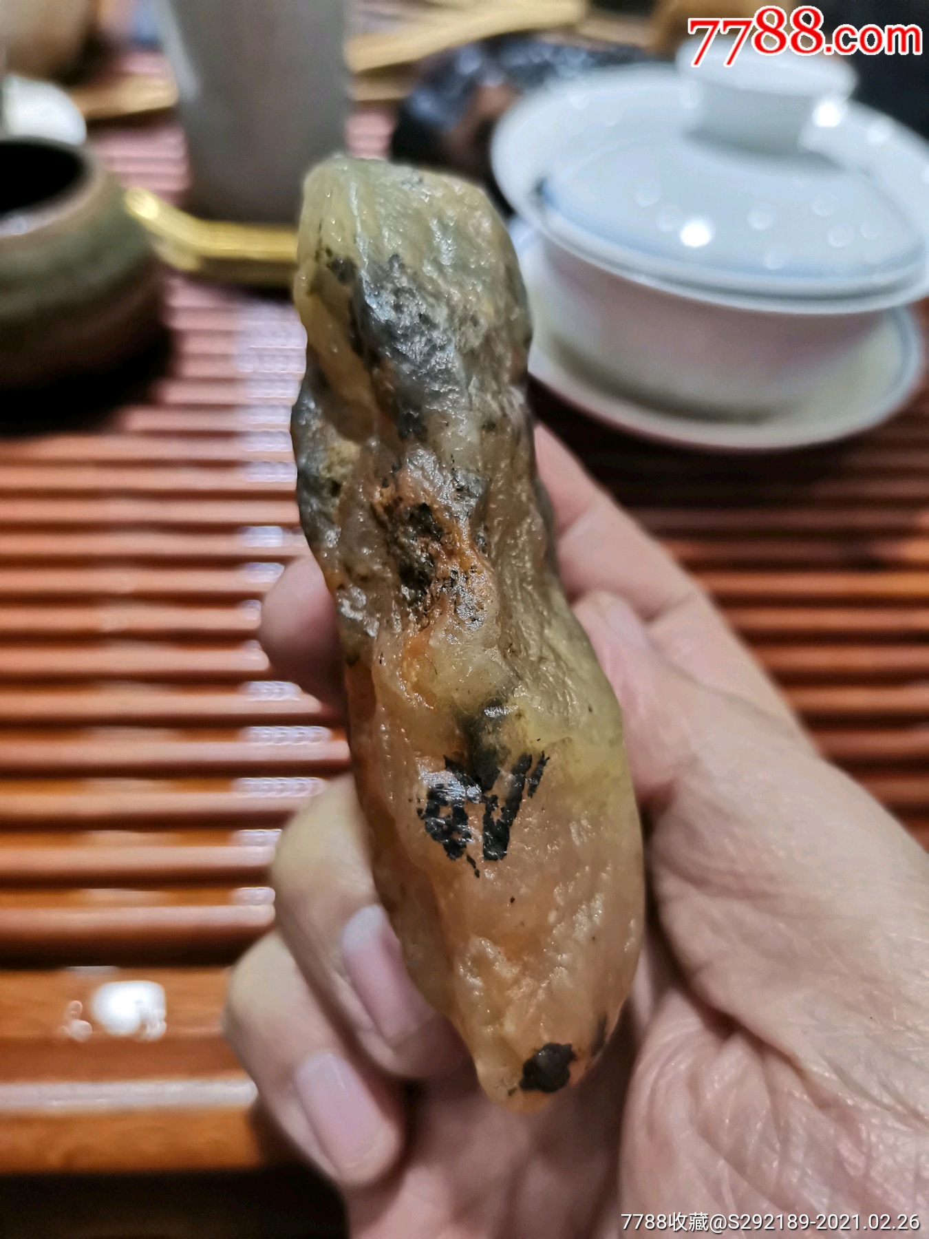 巴林水草冻石