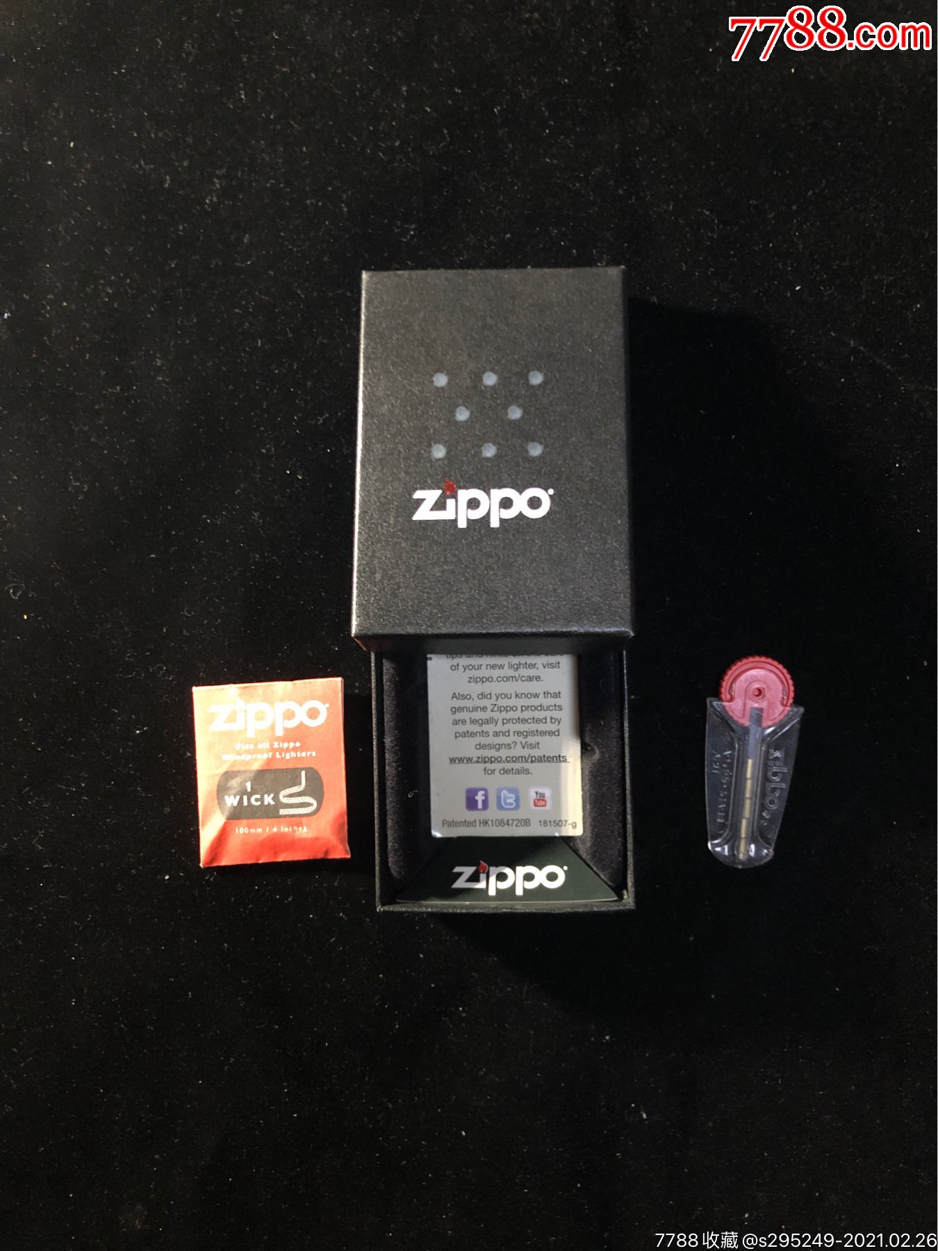 zippo打火机原装盒子及配件