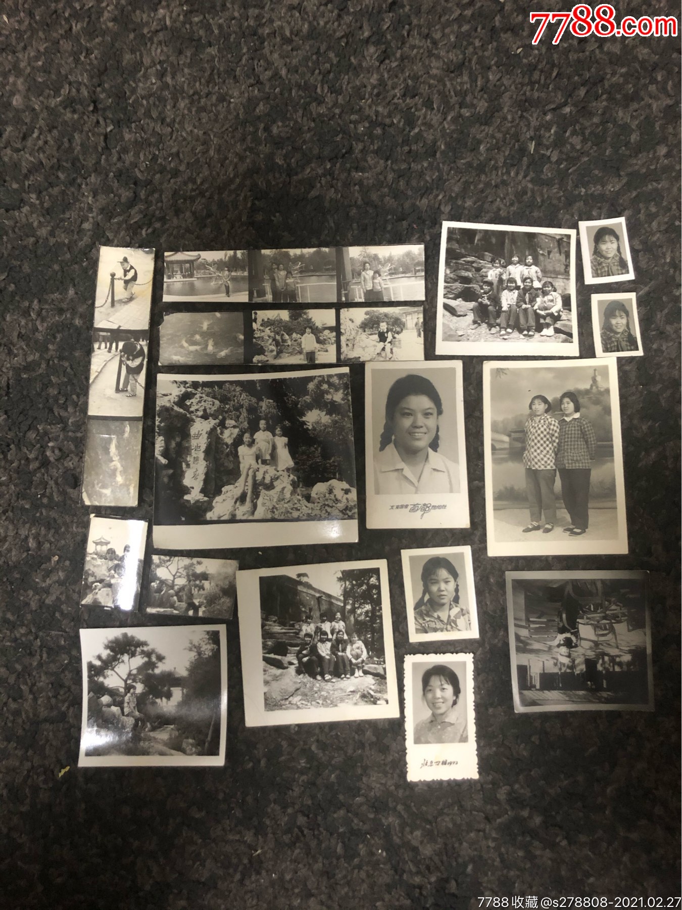 老照片_价格20元_第1张