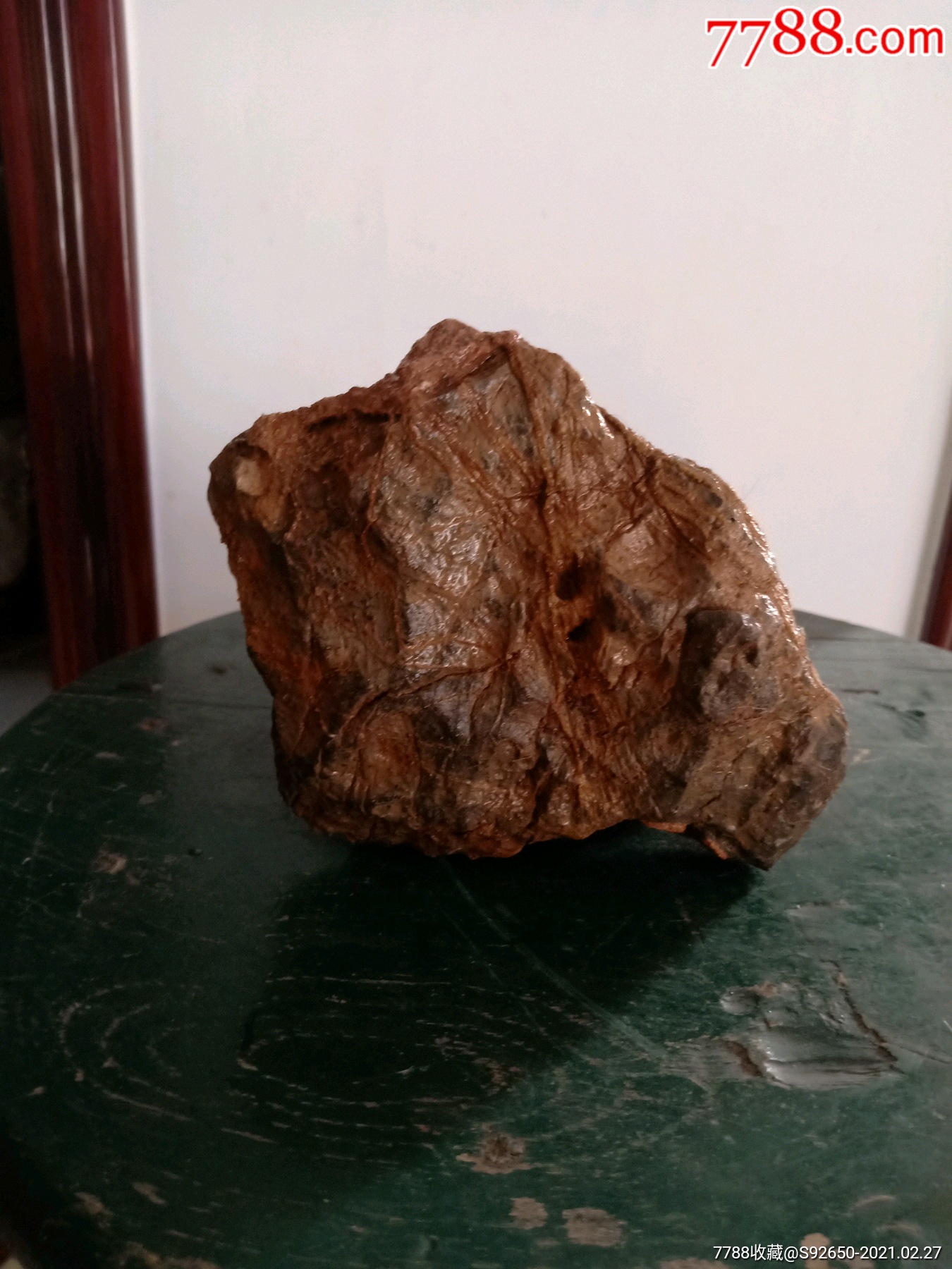 怀旧老天然龟背纹灵璧磐石摆件