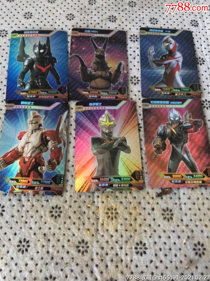 六张盖亚奥曼诺亚奥曼艾克斯奥特曼