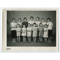 文革合影照(au25632039)_7788收藏__收藏热线