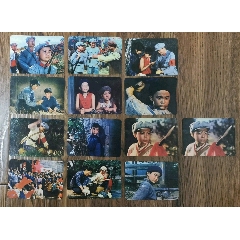 闪闪的红星（辽宁版）(au25633256)_7788收藏__收藏热线