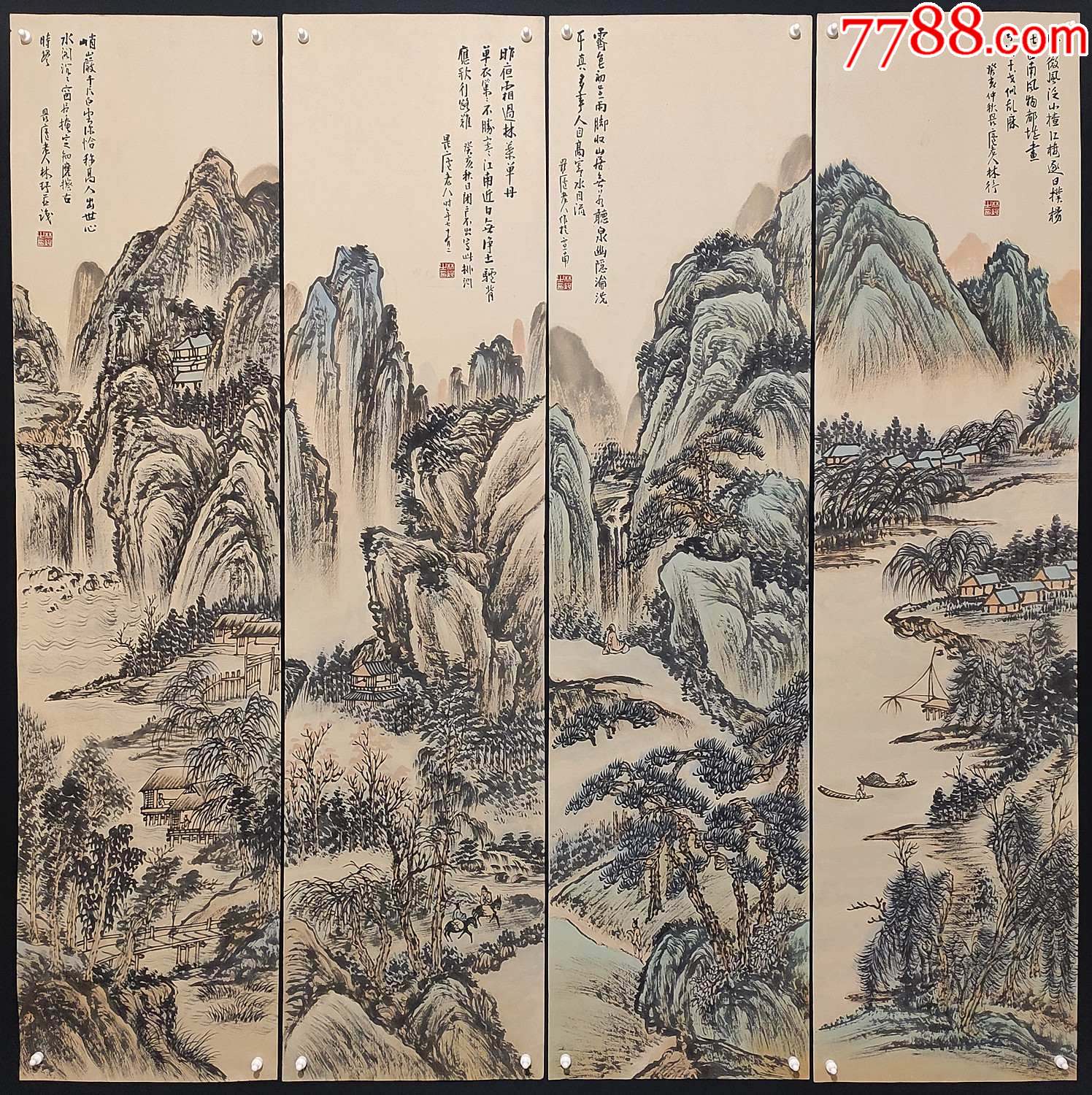 近代文学家,翻译家【林纾】山水四条屏