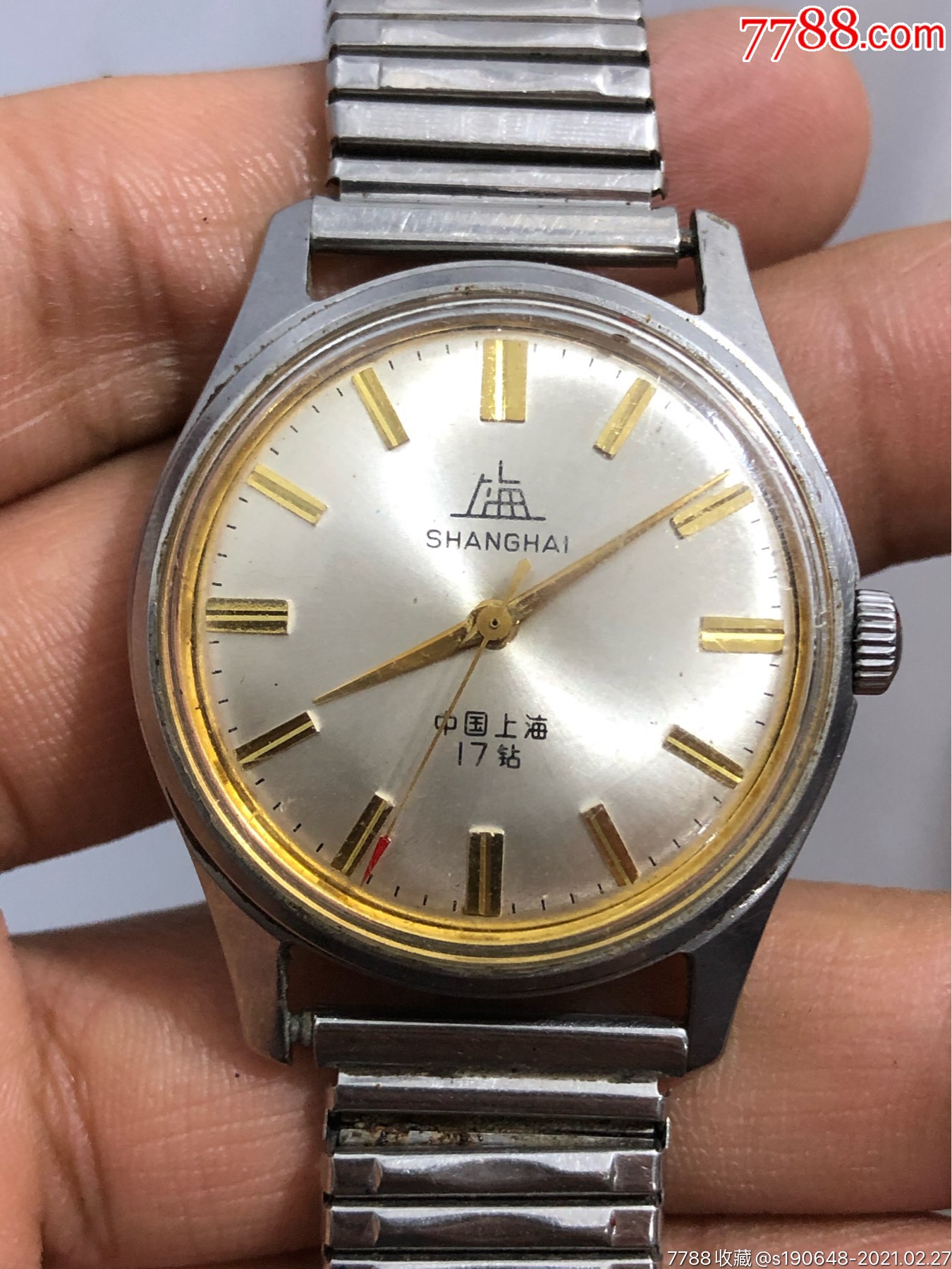 好品上海1120手动机械表