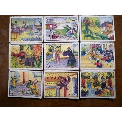 民国卡片（血滴子1至30张一套全）(au25635192)_7788收藏__收藏热线