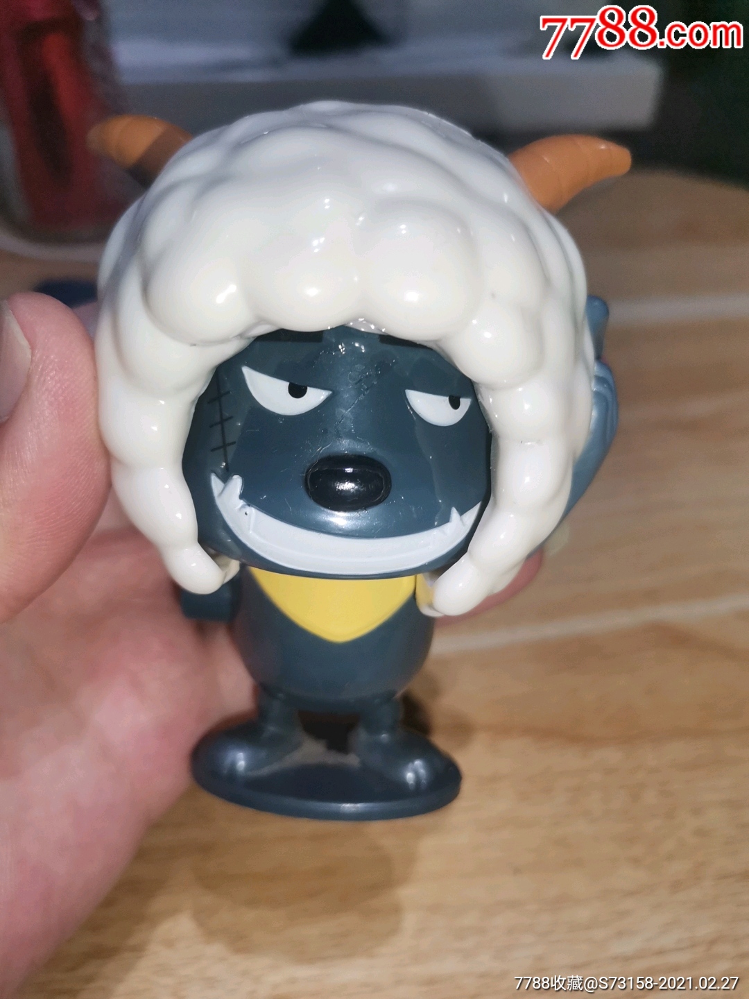 肯德基玩具灰太狼