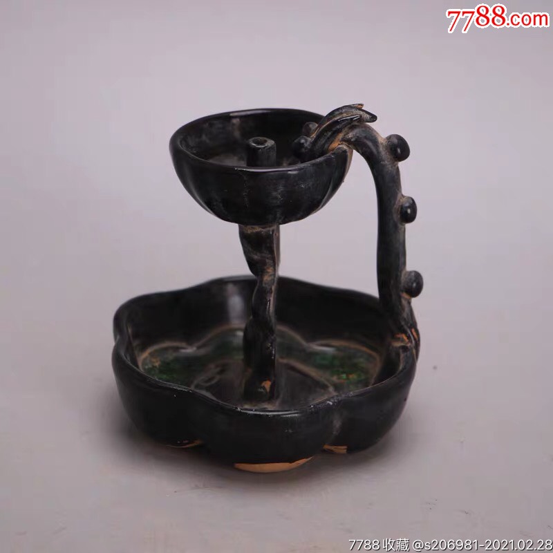 吉州窑黑釉盘龙双层油灯