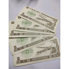 练功券(au25636102)_7788收藏__收藏热线