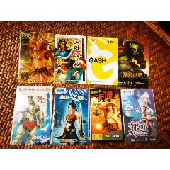 30张早期游戏卡1元起拍(au25637654)_7788收藏__收藏热线