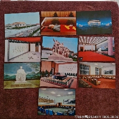 毛主席纪念堂照片一套(au25638636)_7788收藏__收藏热线