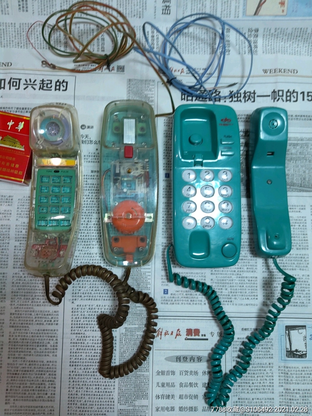 新疆废旧电话机回收价格(新疆废旧电话机回收价格查询)