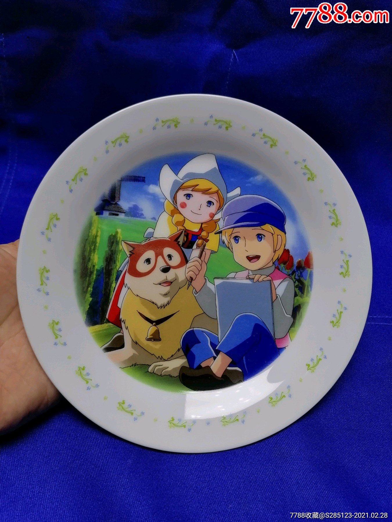动画片盘子(一个)