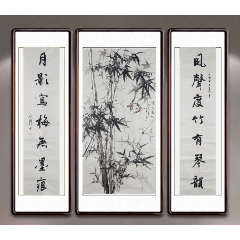>> 【保真】中书协会员,书法名家赵自清中堂力作:胸有成竹 对联(货号