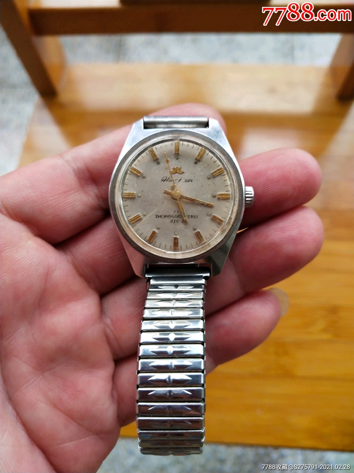 红莲手动上链钢表(已不会走)_手表/腕表_天一素德老物件【7788收藏