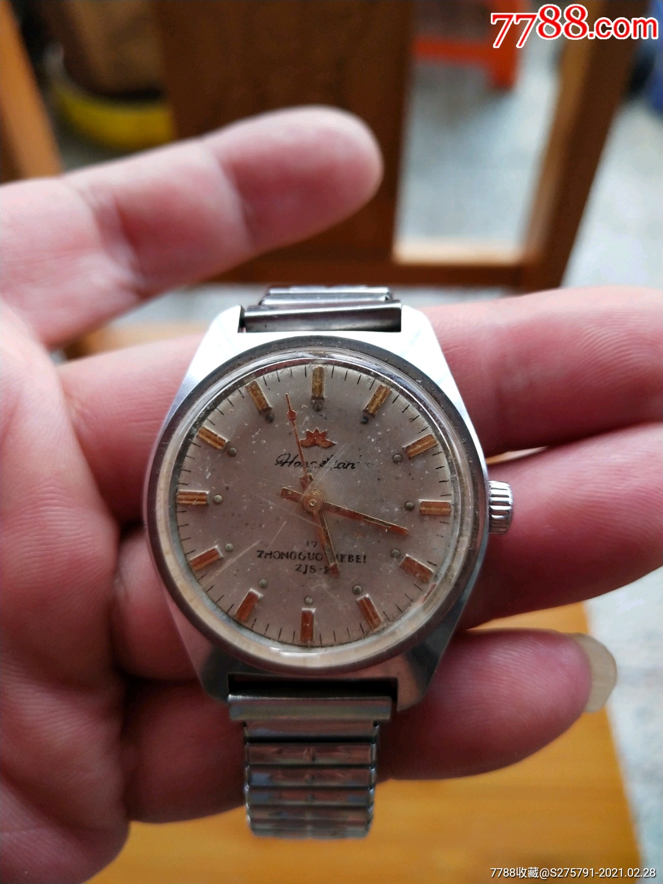 红莲手动上链钢表(已不会走)_手表/腕表_收藏价格_交易出手_7788人民