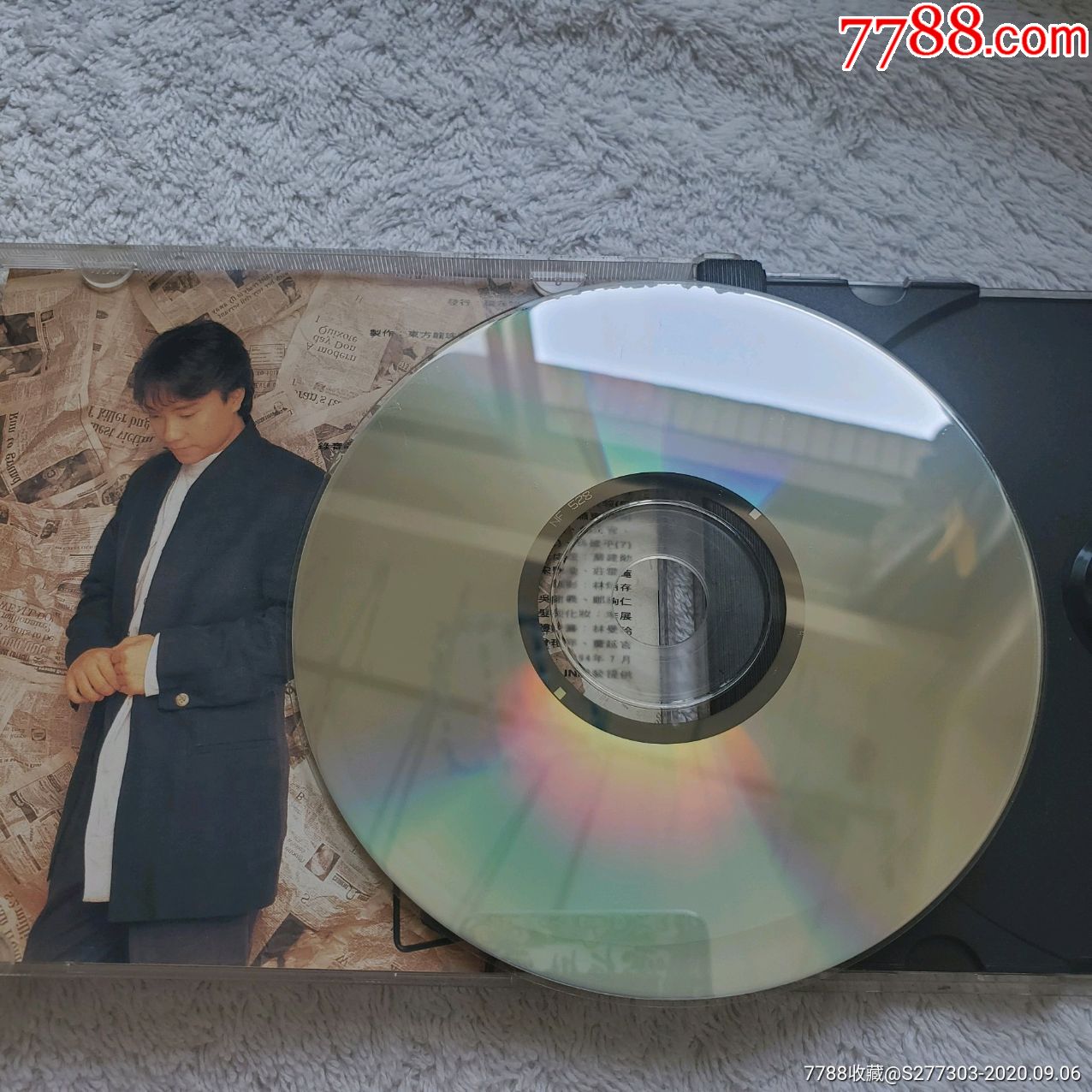 邰正宵千纸鹤tw福茂磨砂内圈首版无ifpi碟面无划痕外圈有瑕疵