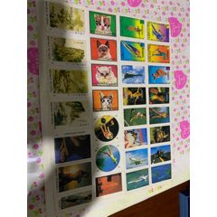 邮票(au25643823)_7788收藏__收藏热线