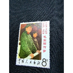 文2站像盖销(au25644645)_7788收藏__收藏热线