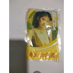 参花粉底霜(au25645263)_7788收藏__收藏热线