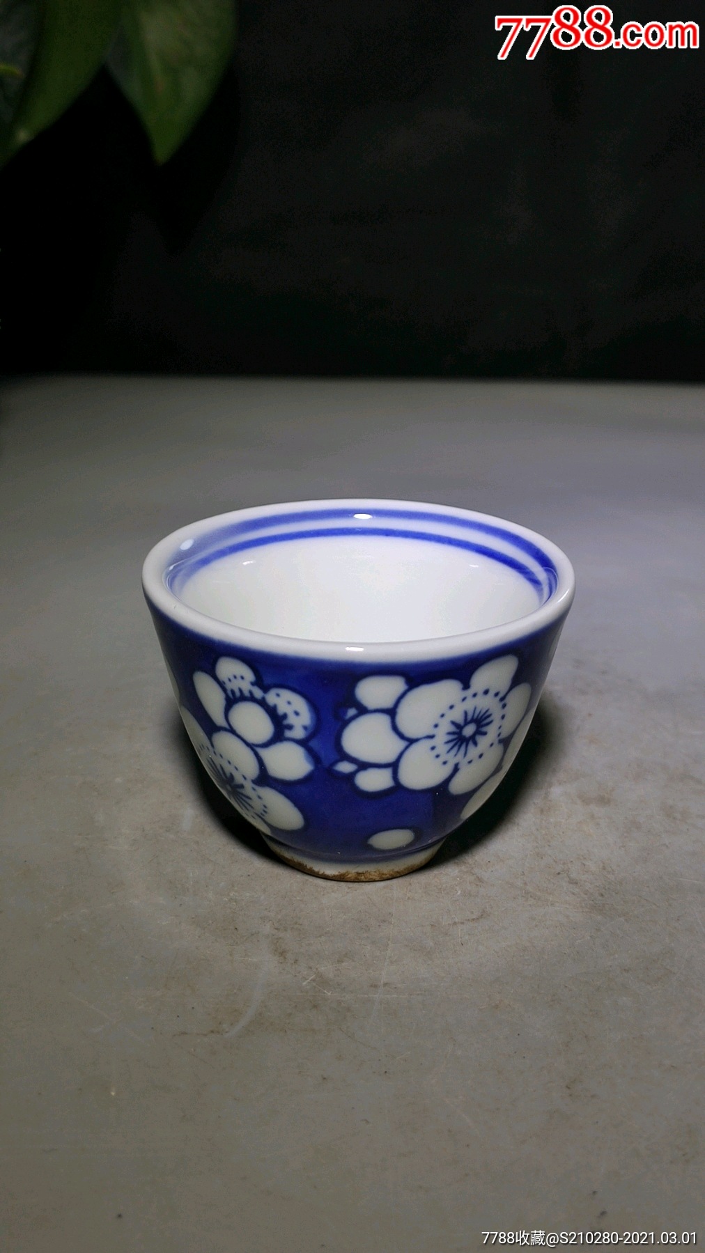 梅花小瓷杯!造型独特!瓷质细腻!精致小巧!