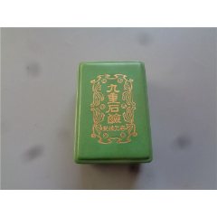 民国时期商品商标塑料包装盒(au25647805)_7788收藏__收藏热线