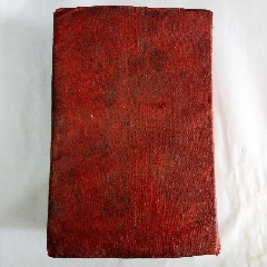 少见版本47年版本大连版毛泽东选集，本网首先这个版本尾页有勘误表的版本.(au25648892)_7788收藏__收藏热线