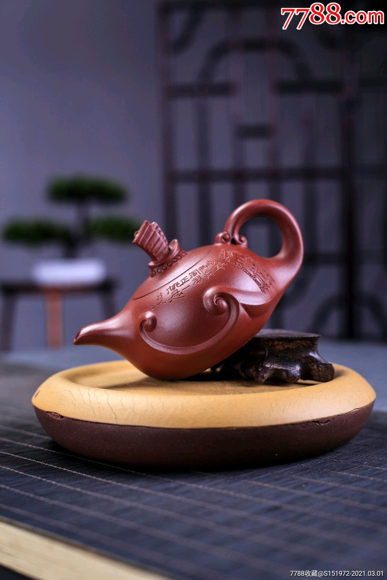 宜兴紫砂原矿大红袍一帆风顺壶_第3张_7788陶瓷