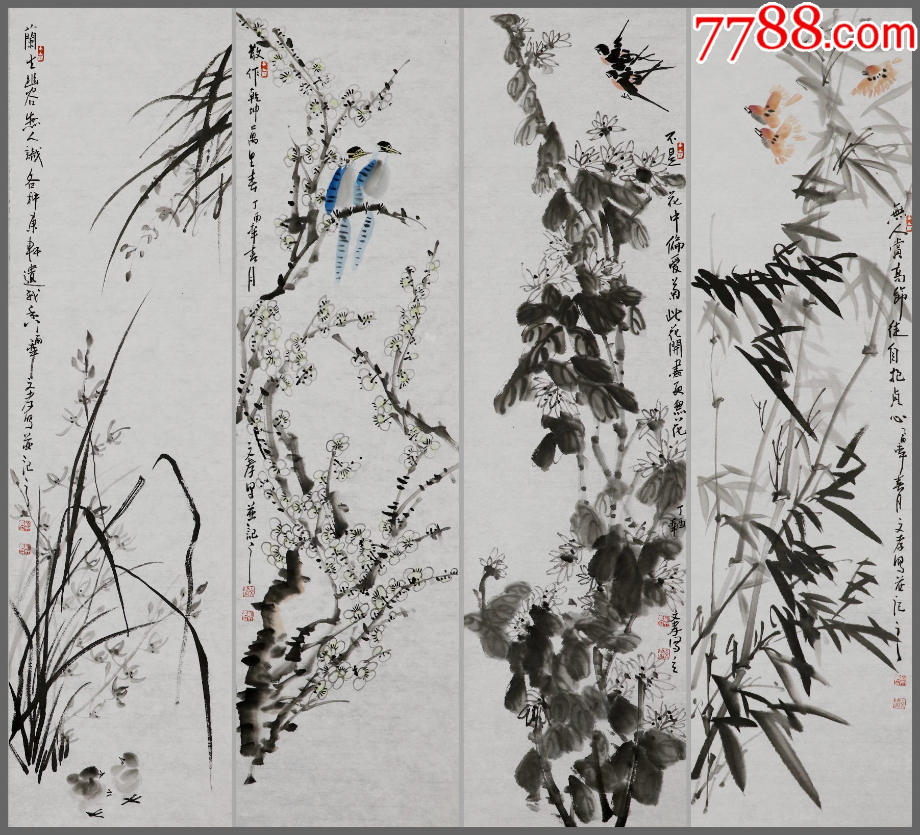 刘文孝,生于黑龙江,北大荒画院副院长,黑龙江日报报业集团画院特聘