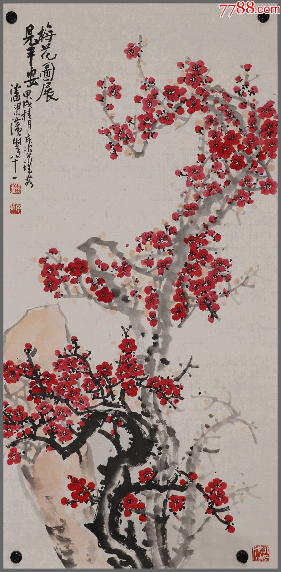 潘渭滨,生于浙江,著名国画家,教育家,海派画派代表人物,浙江文史馆馆