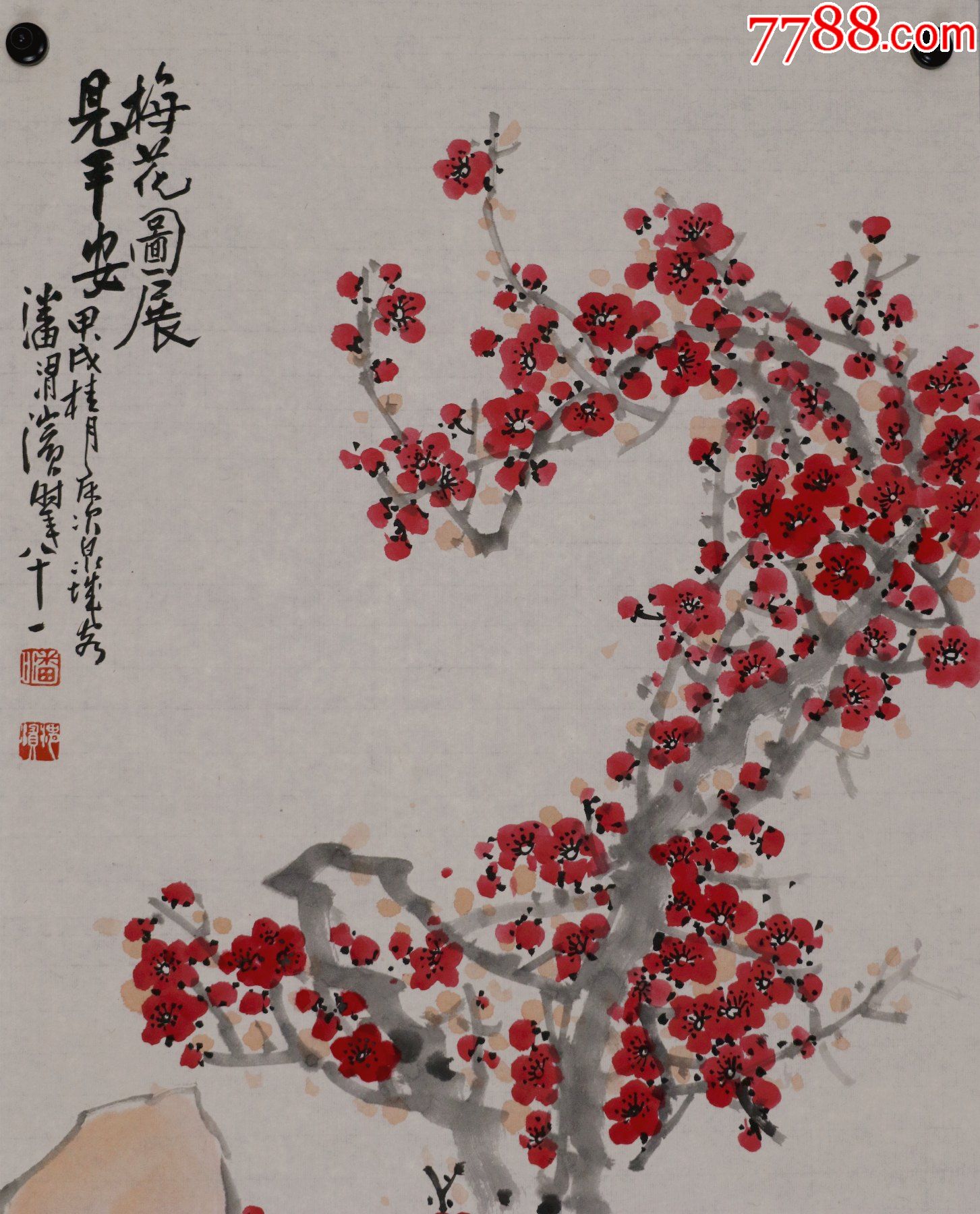 潘渭滨,生于浙江,著名国画家,教育家,海派画派代表人物,浙江文史馆馆