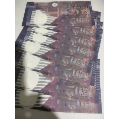 练功券(au25651169)_7788收藏__收藏热线