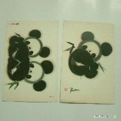 韩美林免资片(zc25652551)_7788收藏__收藏热线