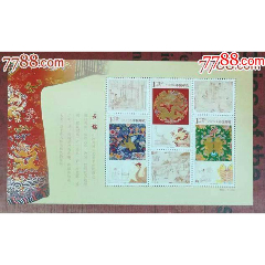 2011-12云锦小全张(au25652576)_7788收藏__收藏热线