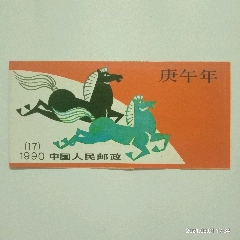 小本票马票(zc25652621)_7788收藏__收藏热线