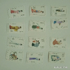 《红楼梦》邮票一套12张(zc25652957)_7788收藏__收藏热线
