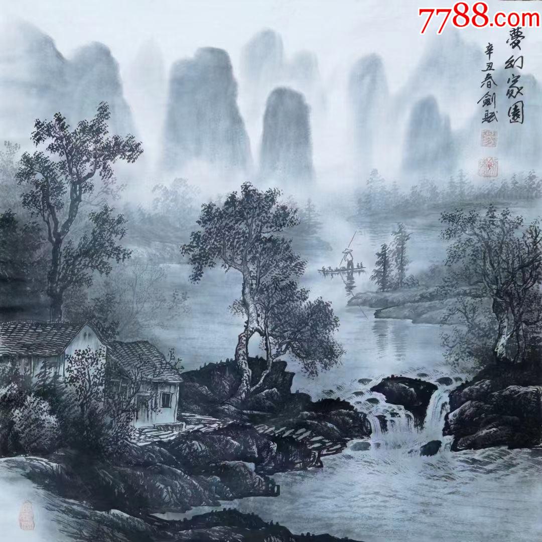 国画精品四尺斗方家园单幅价格-价格:900元-au25653352-山水国画原作