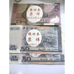 练功券(au25656142)_7788收藏__收藏热线