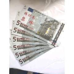 练功券(au25656175)_7788收藏__收藏热线