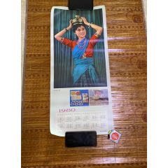 斯里兰卡舞蹈罐舞(au25657043)_7788收藏__收藏热线