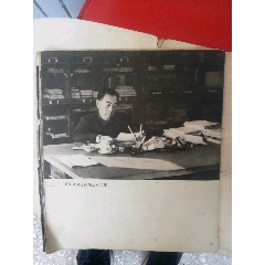 周恩来纪念刊(zc25657158)_7788收藏__收藏热线