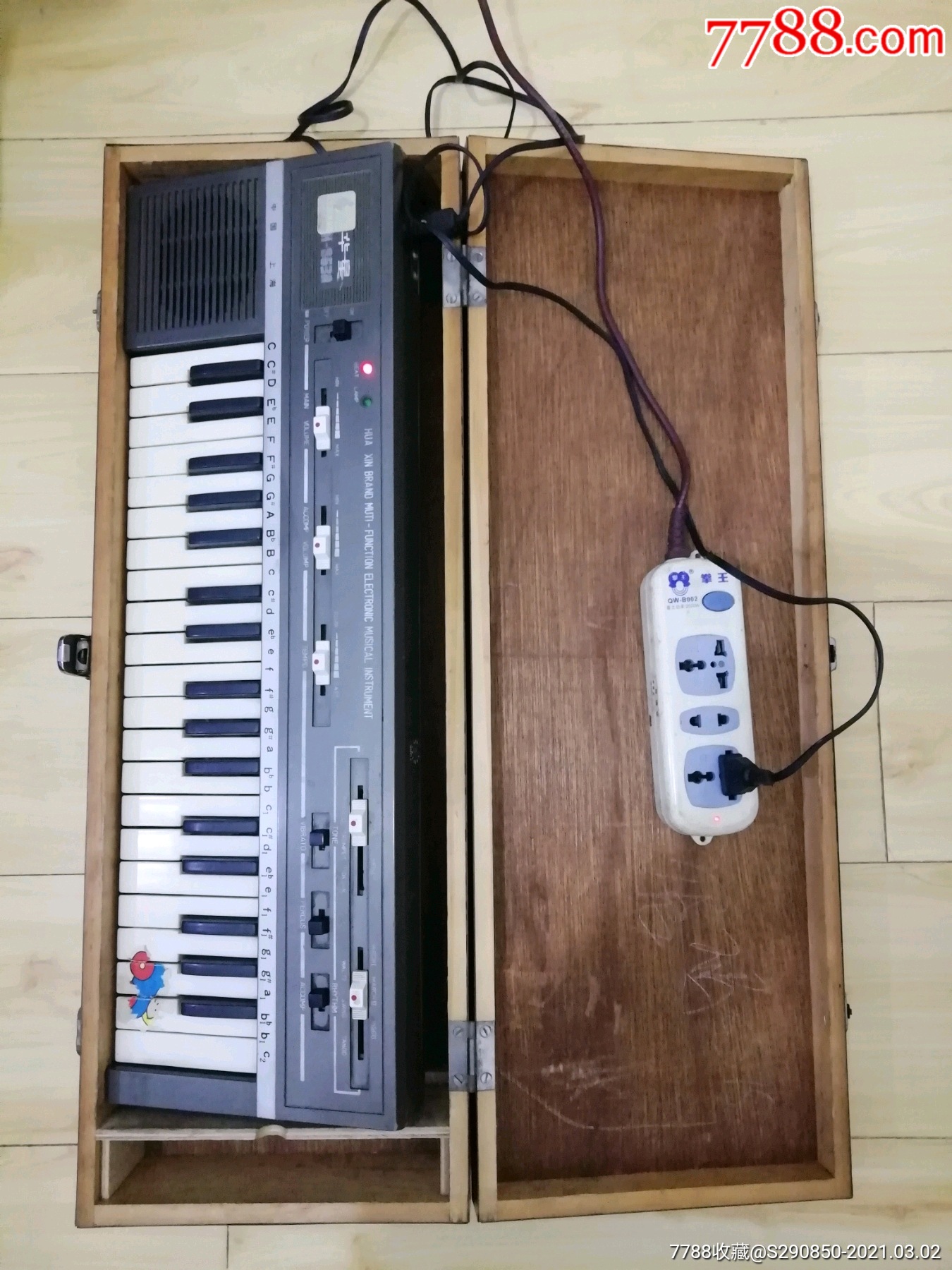 木盒上海华星sh863a型电子琴邮费到付