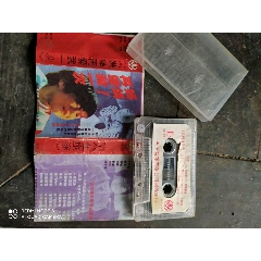 流行歌曲(zc25658075)_7788收藏__收藏热线