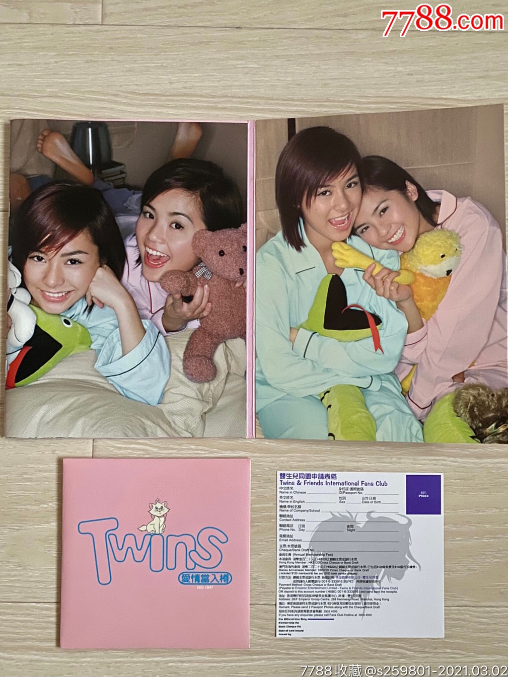 twins,爱情当入樽,签名专辑,另外送4张海报