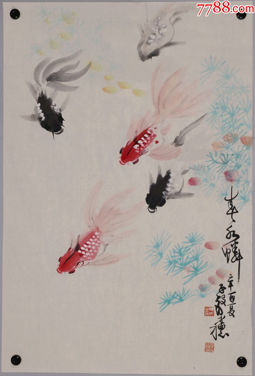 广东新会人,广州市文史研究馆副馆长,高剑父纪念馆艺术顾问,鱼趣图