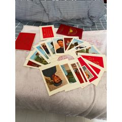 画册(au25658987)_7788收藏__收藏热线