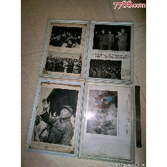 四副文革挂画(au25662742)_7788收藏__收藏热线