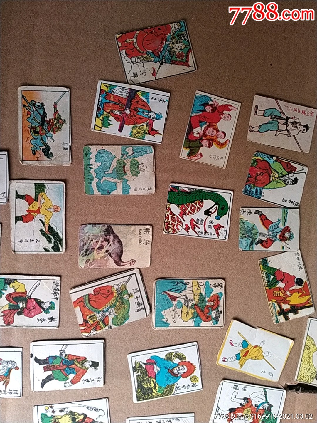 拍洋画公仔纸26只一起拍